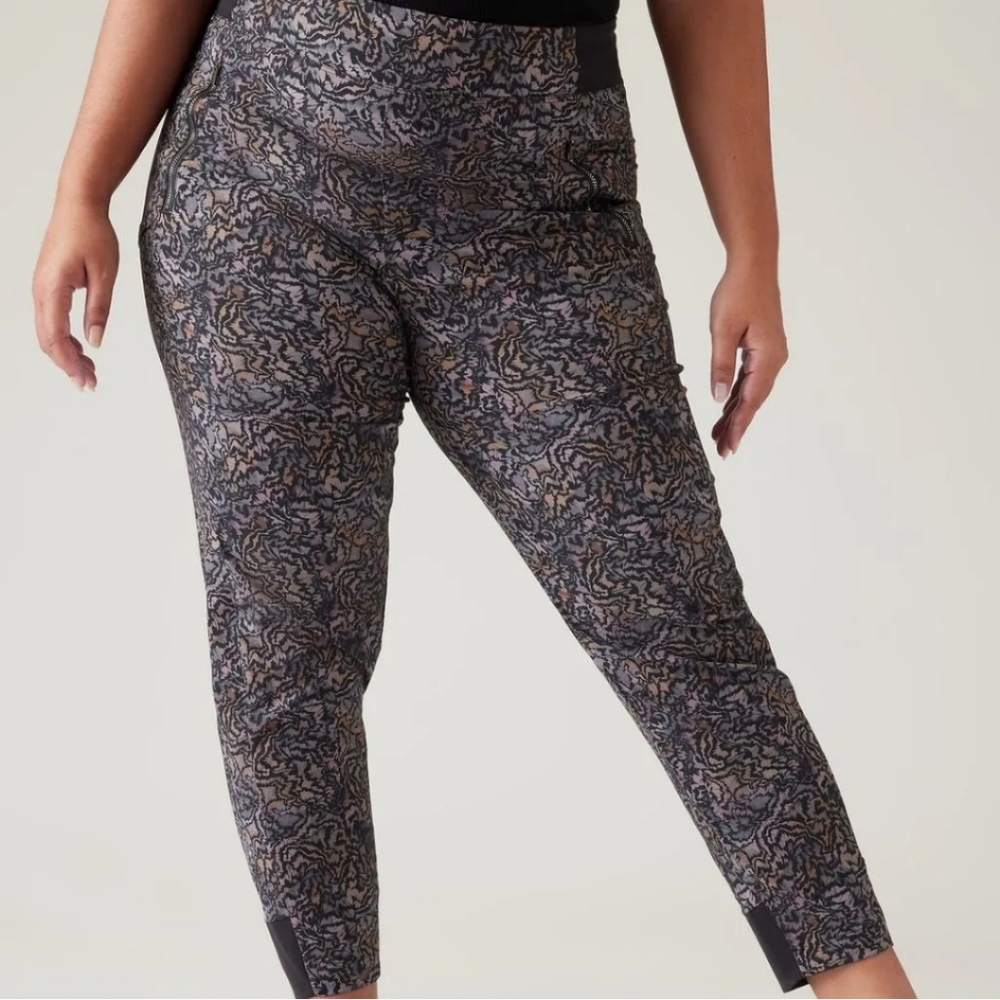 Athleta Black Multi Print Joggers - Picture 15 of 15